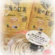 ヒメ日記 2025/05/17 15:54 投稿 いつき 素敵な女の子は好きですか？