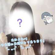 ヒメ日記 2025/06/17 14:33 投稿 いつき 素敵な女の子は好きですか？