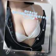 ヒメ日記 2025/06/25 11:18 投稿 いつき 素敵な女の子は好きですか？