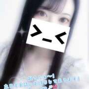 ヒメ日記 2025/07/01 14:33 投稿 いつき 素敵な女の子は好きですか？