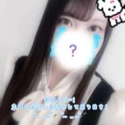 ヒメ日記 2025/07/13 08:33 投稿 いつき 素敵な女の子は好きですか？