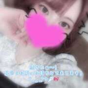 ヒメ日記 2025/07/26 11:39 投稿 いつき 素敵な女の子は好きですか？