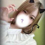 ヒメ日記 2025/08/18 20:03 投稿 いつき 素敵な女の子は好きですか？