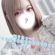 ヒメ日記 2025/08/30 14:48 投稿 いつき 素敵な女の子は好きですか？