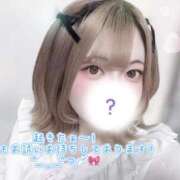 ヒメ日記 2025/09/03 17:36 投稿 いつき 素敵な女の子は好きですか？