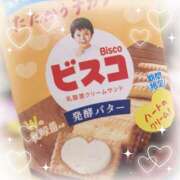 ヒメ日記 2025/09/06 17:27 投稿 いつき 素敵な女の子は好きですか？