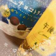 ヒメ日記 2025/11/22 22:19 投稿 いつき 素敵な女の子は好きですか？