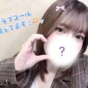 いつき 出勤‼️ 素敵な女の子は好きですか？