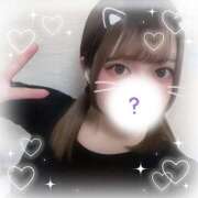 いつき プリウスのお兄さんへ📨♡ 素敵な女の子は好きですか？