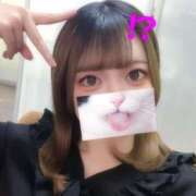 ヒメ日記 2026/02/15 23:57 投稿 いつき 素敵な女の子は好きですか？