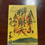 しの 今月さいごの出勤💛 わちゃわちゃ密着リアルフルーちゅ西船橋