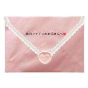 あいる♡最高峰アイドル 2/26 泉田ファインのお兄さん📮 さくらんぼ女学院