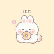 ヒメ日記 2025/03/21 18:01 投稿 ゆのん 新宿11チャンネル