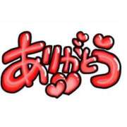 ヒメ日記 2025/03/23 21:37 投稿 ゆのん 新宿11チャンネル