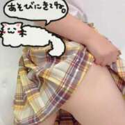 ヒメ日記 2025/05/03 08:09 投稿 ゆのん 新宿11チャンネル