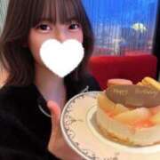 ヒメ日記 2025/12/13 07:45 投稿 ゆのん 新宿11チャンネル