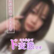 ヒメ日記 2025/03/26 22:21 投稿 れいか YESグループ　華女