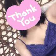 ヒメ日記 2025/02/17 10:05 投稿 じゅみ サンキュー仙台店