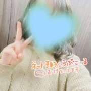 ヒメ日記 2025/02/11 00:34 投稿 【もな】プレイ大好き♪エロエロ娘 バブルリングプラス