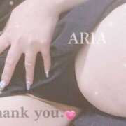 ヒメ日記 2025/09/11 05:20 投稿 ありあ ラブコレ