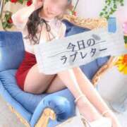 ヒメ日記 2025/04/05 01:51 投稿 つばき MIKADO