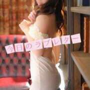 ヒメ日記 2025/04/07 01:41 投稿 つばき MIKADO