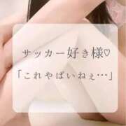 ヒメ日記 2026/03/03 03:02 投稿 つばき MIKADO