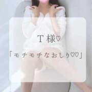 ヒメ日記 2026/03/16 01:41 投稿 つばき MIKADO