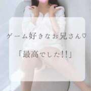 ヒメ日記 2026/03/16 02:01 投稿 つばき MIKADO