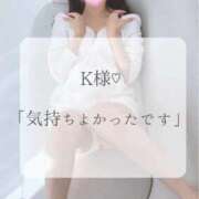 ヒメ日記 2026/03/16 02:11 投稿 つばき MIKADO