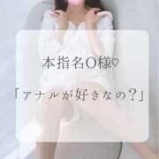 ヒメ日記 2026/03/16 02:31 投稿 つばき MIKADO