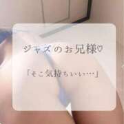 ヒメ日記 2026/04/13 02:11 投稿 つばき MIKADO