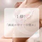 ヒメ日記 2026/04/14 02:31 投稿 つばき MIKADO