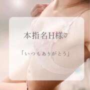 ヒメ日記 2026/04/14 02:51 投稿 つばき MIKADO