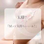 ヒメ日記 2026/04/14 03:01 投稿 つばき MIKADO