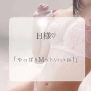 ヒメ日記 2026/05/06 03:11 投稿 つばき MIKADO