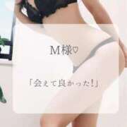 ヒメ日記 2026/05/12 02:46 投稿 つばき MIKADO