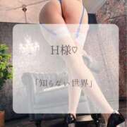 ヒメ日記 2026/06/07 02:19 投稿 つばき MIKADO