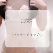 ヒメ日記 2026/06/29 02:16 投稿 つばき MIKADO