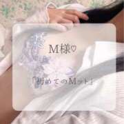 ヒメ日記 2026/06/30 02:31 投稿 つばき MIKADO