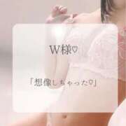ヒメ日記 2026/08/10 01:31 投稿 つばき MIKADO