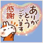 ヒメ日記 2025/03/18 19:50 投稿 おれお 奥様特急新潟店