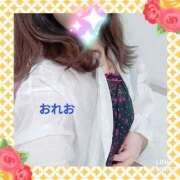 ヒメ日記 2025/03/30 14:10 投稿 おれお 奥様特急新潟店