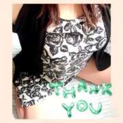 ヒメ日記 2025/05/12 17:31 投稿 おれお 奥様特急新潟店