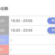 ヒメ日記 2025/05/29 00:46 投稿 なつ エロさMAX！！ ウエスト・コム