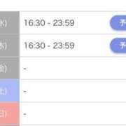 ヒメ日記 2025/06/04 12:46 投稿 なつ エロさMAX！！ ウエスト・コム