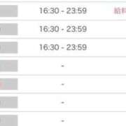 ヒメ日記 2026/03/25 14:35 投稿 なつ エロさMAX！！ ウエスト・コム