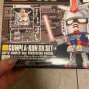 ヒメ日記 2026/03/26 16:18 投稿 なつ エロさMAX！！ ウエスト・コム