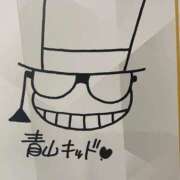 なつ エロさMAX！！ あったかい♡ ウエスト・コム