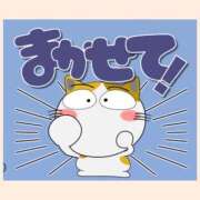 ヒメ日記 2025/03/05 18:23 投稿 おれお 奥様特急三条店